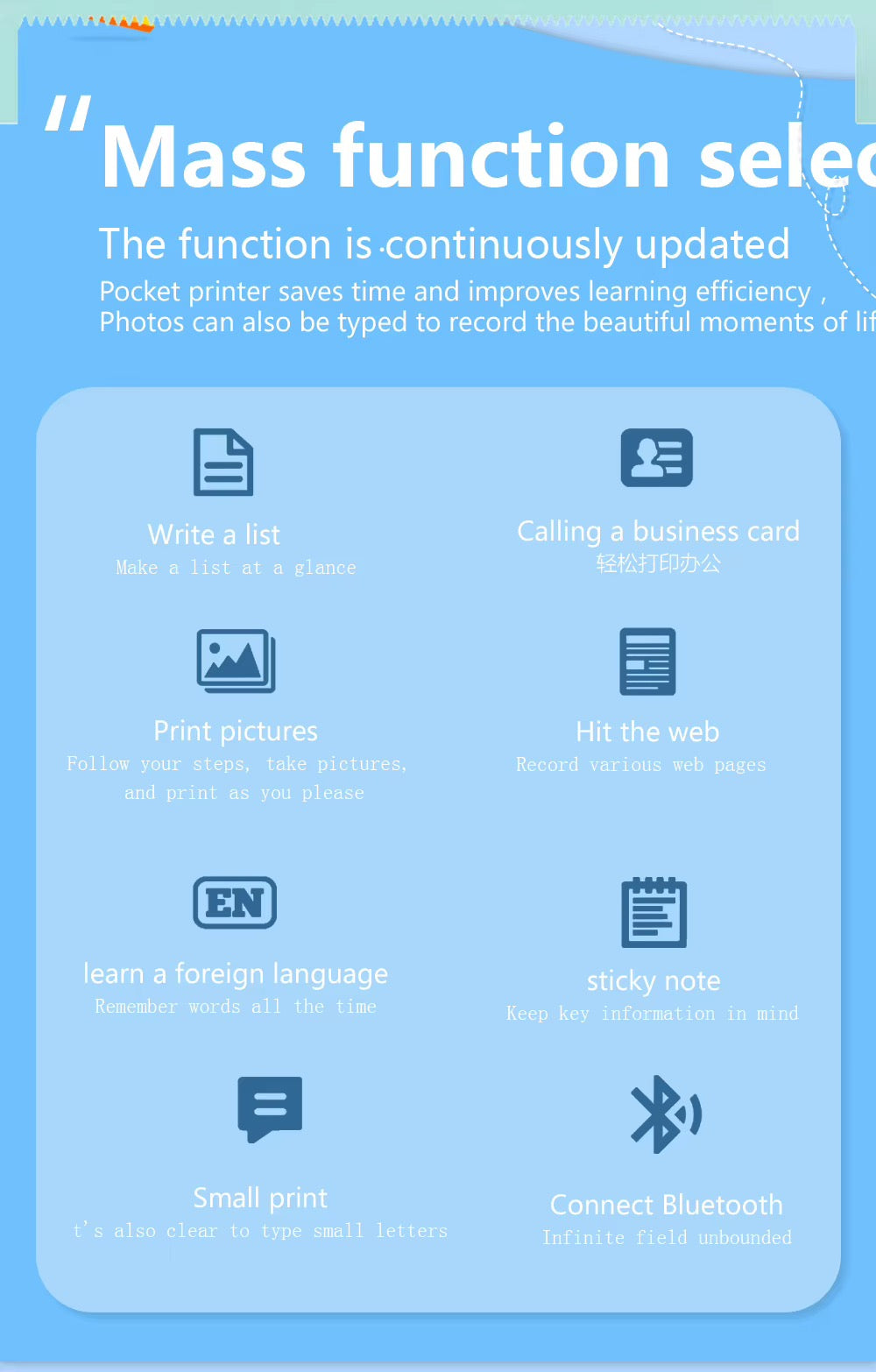 Mini Portable Thermal Printer